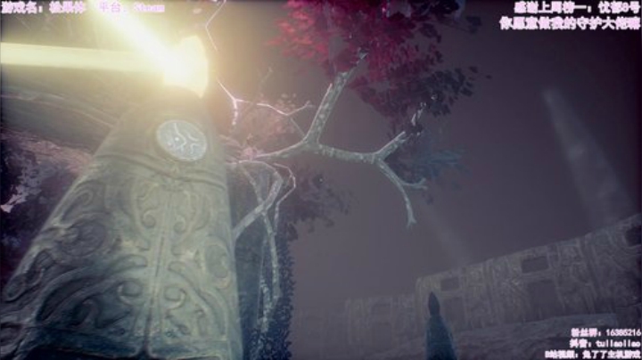 【恐怖在线】：硬核恐怖解密游戏 2020-06-08 14点场