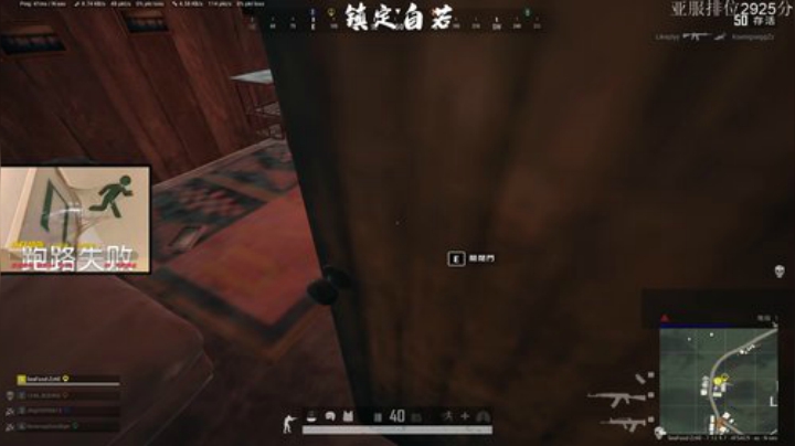Zz 科：kkkkkk. 2020-06-09 23点场