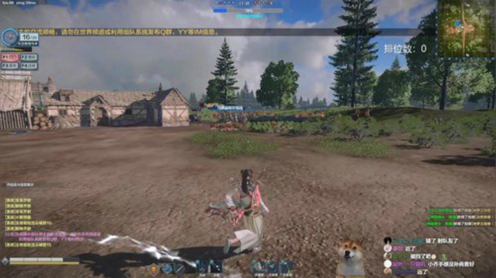 挑战不自闭的第一天 2020-06-09 20点场