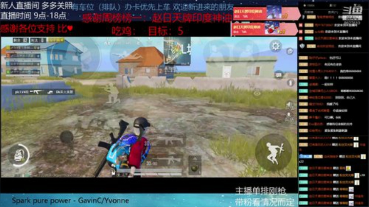 让我帮你上王牌~ 2020-06-10 10点场