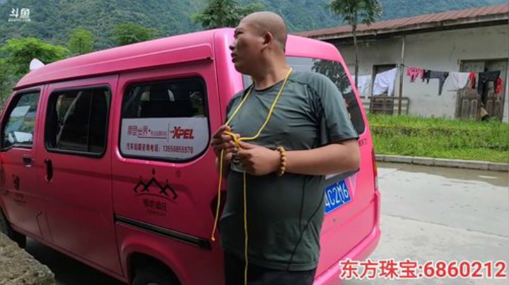 纪实直播;理塘到拉萨76天→西藏墨脱县 2020-06-10 12点场