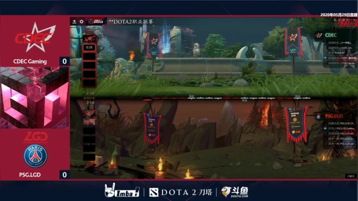 DOTA2职业联赛 CDEC-LGD#1
