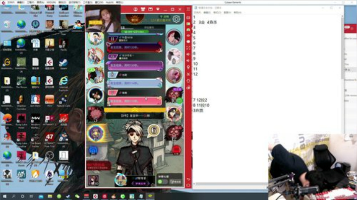 今天鹿宇张浪漫齐聚首！吃鸡and新游戏！ 2020-06-10 01点场