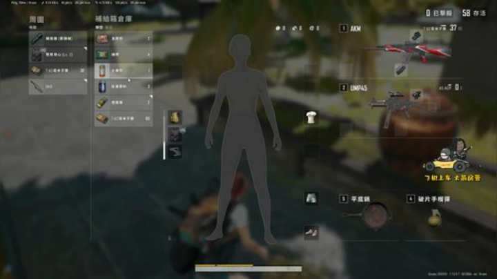 上分车队 一等全世界 2020-06-08 22点场