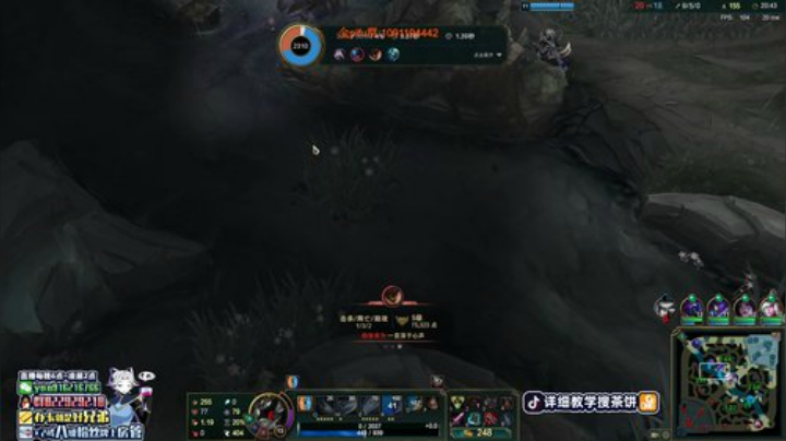 青钢影中单教学 女粉+1 2020-06-09 20点场