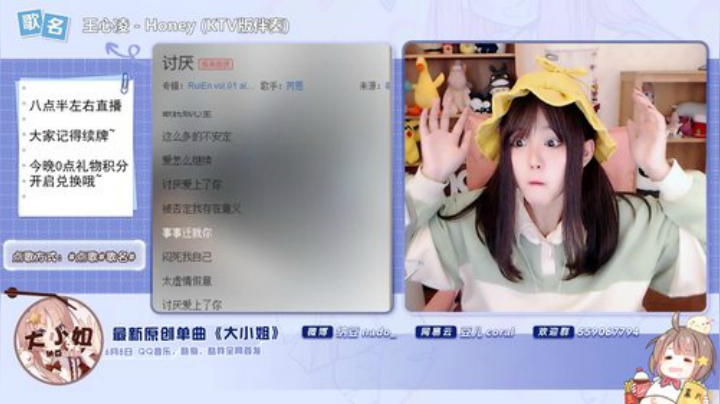 原畏发布了一个斗鱼视频2020-06-10