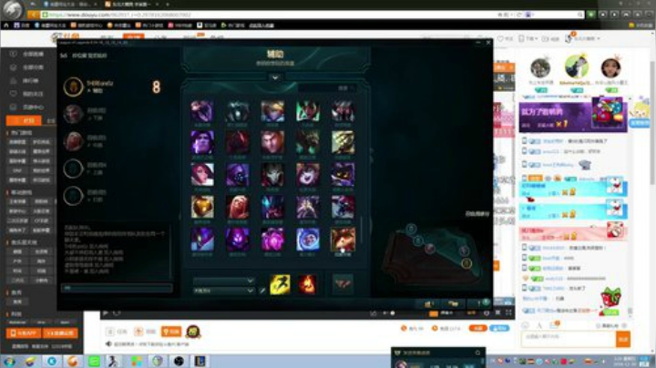 黑板君爱喝酸奶发布了一个斗鱼视频2020-06-10