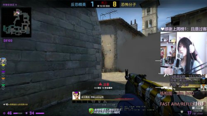 严于律己 甜以待你 2020-06-09 10点场