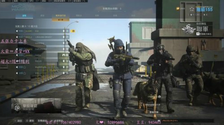 ✨cod最肝女主播 2020-06-09 05点场