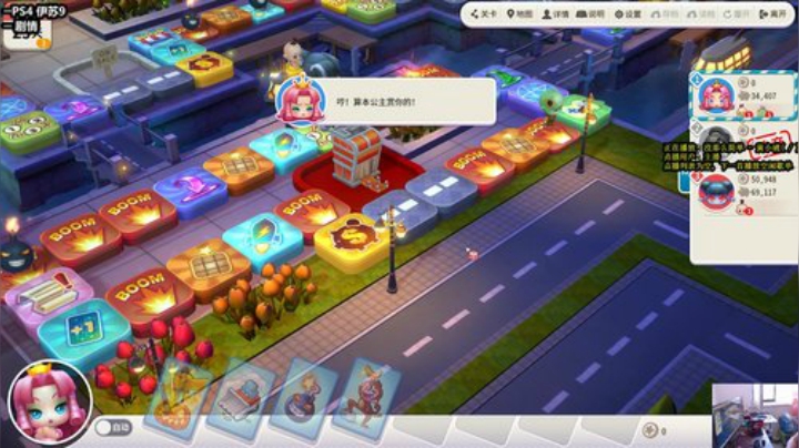 -佛系玩法~米娜桑~~ 2020-06-06 09点场