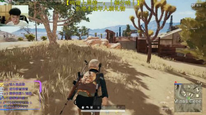 最欧的直播间 2020-06-09 18点场