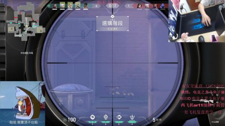 子廉：运气游戏，今天碰碰运气 2020-06-07 19点场
