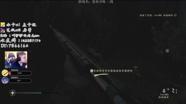 带你体验不一样的二战视角~！ 2020-06-10 19点场