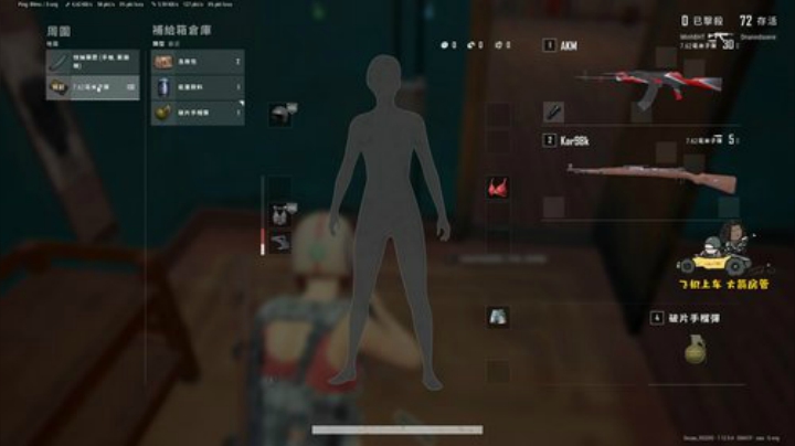 铁分奴 我  嘻嘻 2020-06-04 19点场