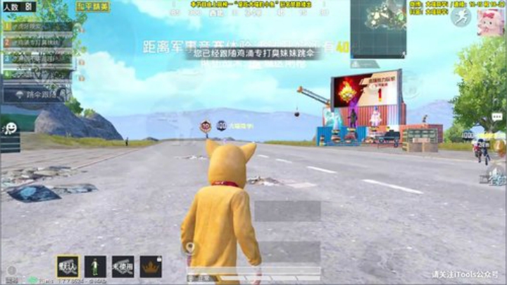 大喵：上战神学着点~ 2020-06-08 12点场