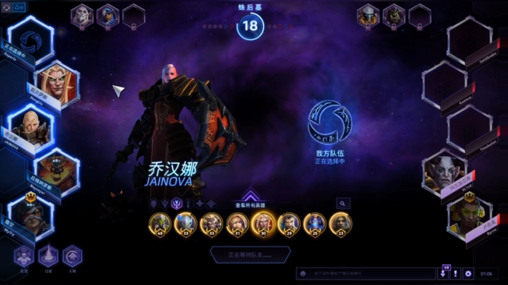 好看