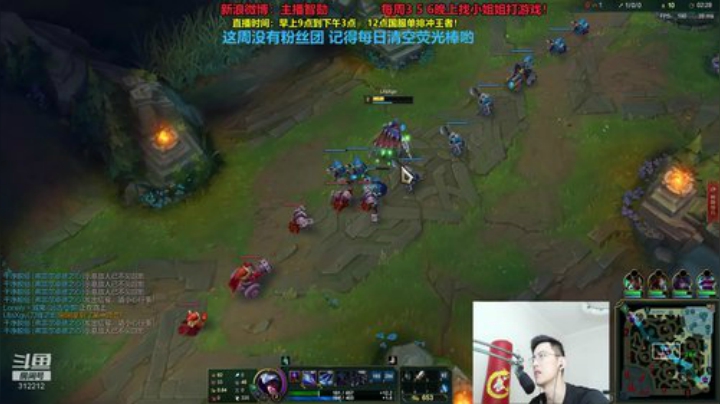 第一男刀：三级不单杀请举报主播，谢谢！ 2020-06-10 13点场