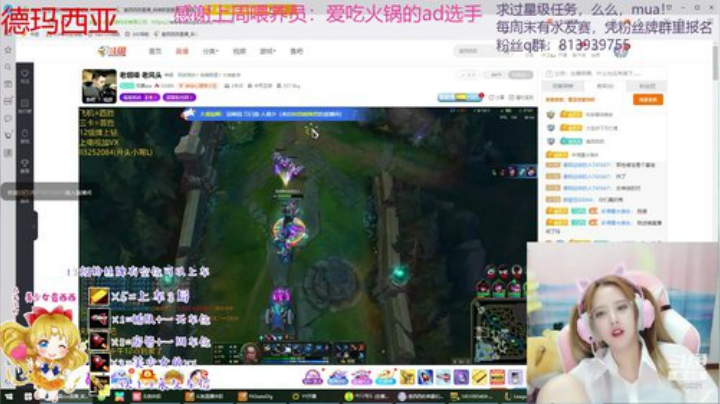 今天不是250 2020-06-08 23点场