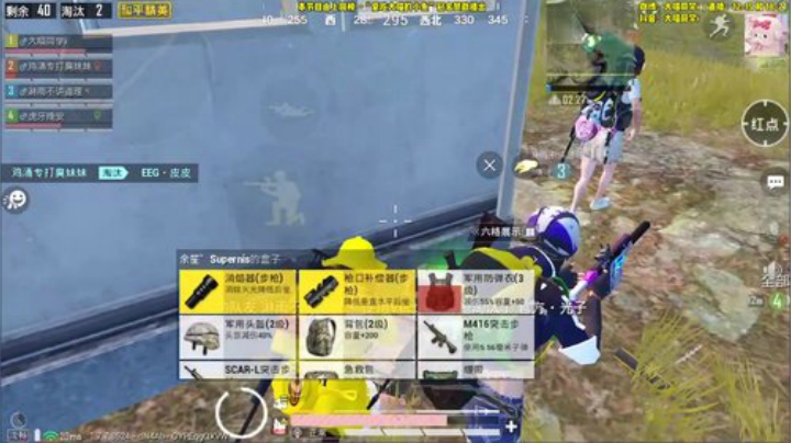 大喵：上战神学着点！ 2020-06-10 12点场