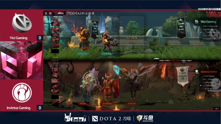 DOTA2职业联赛 VG-IG#1