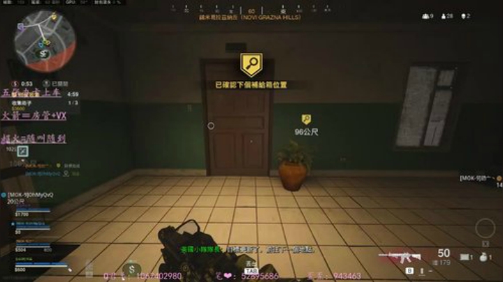 游戏嘛  重在参与✨ 2020-06-08 06点场