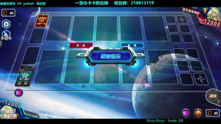 我是工具人工具e 2020-06-10 11点场