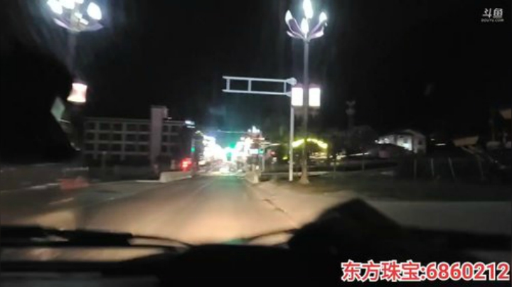 纪实直播;理塘到拉萨76天→西藏墨脱县 2020-06-10 20点场