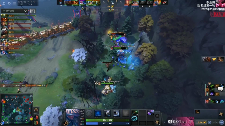DOTA2职业联赛 CDEC-LGD#3