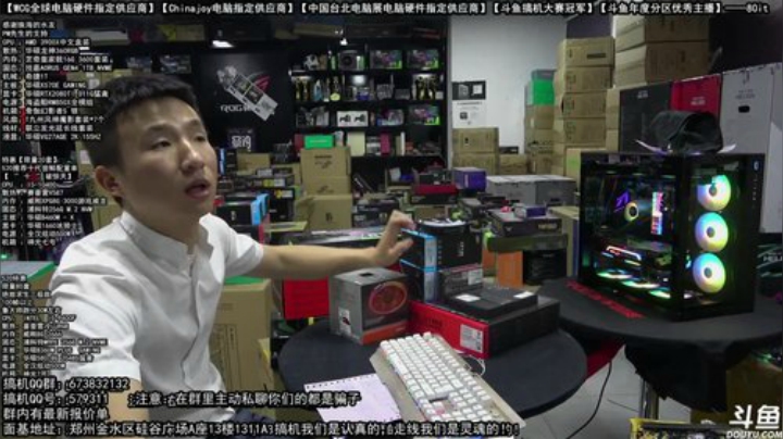 August丶21th发布了一个斗鱼视频2020-06-10