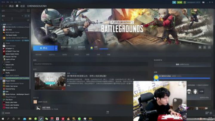 今天鹿宇张浪漫齐聚首！吃鸡and新游戏！ 2020-06-09 21点场