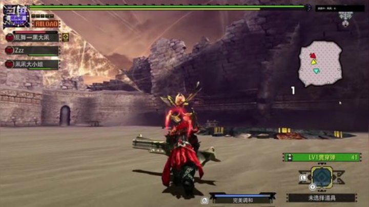 MHGU混子老秃就是我 2020-06-09 23点场