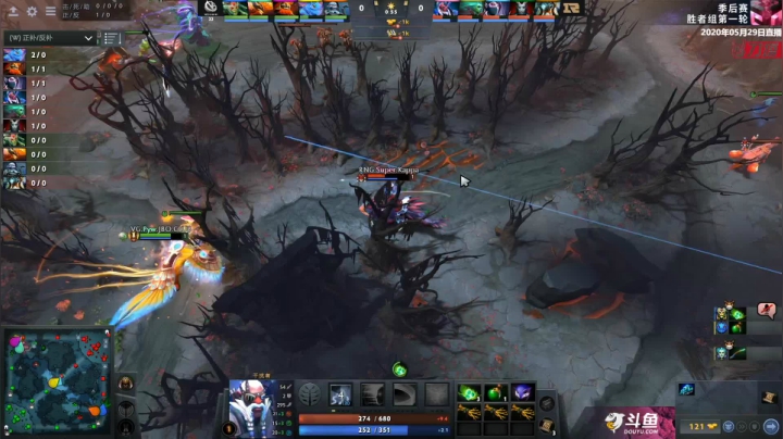 DOTA2职业联赛 VG-RNG#3