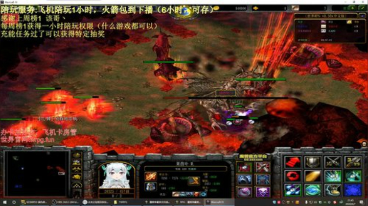 世界rpg，守护全世界最好的黑酱！ 2020-06-07 21点场
