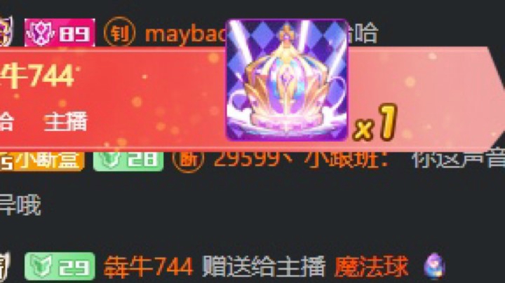 娱乐场