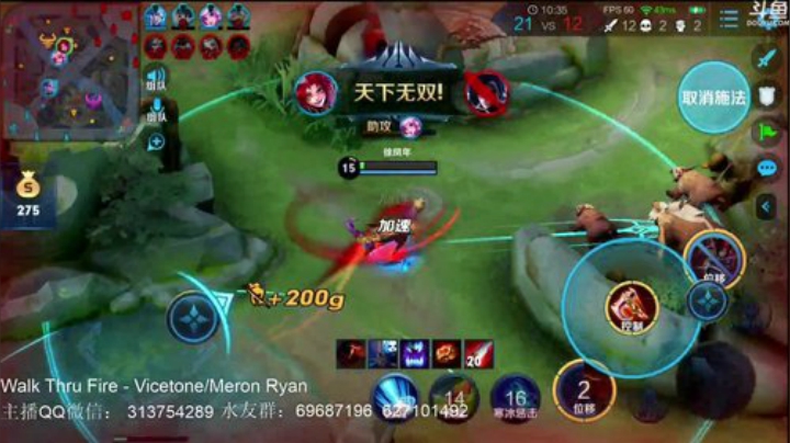 可以这很666