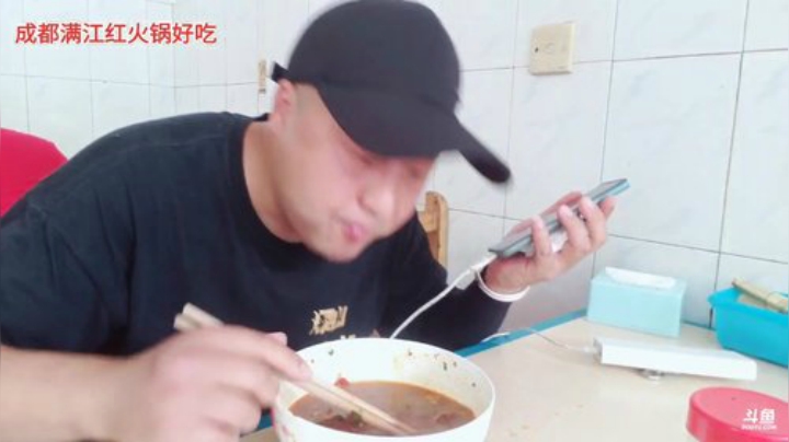 进西藏前在做一次油辣子 2020-06-09 11点场