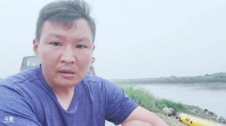 科头溜子发布了一个斗鱼视频2020-06-10