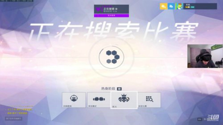 云扬y发布了一个斗鱼视频2020-06-10