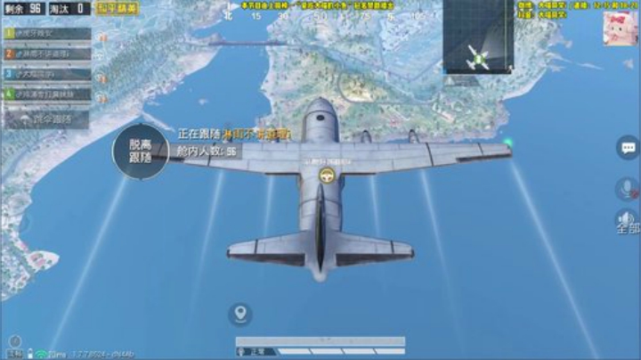 大喵：上战神学着点~ 2020-06-08 14点场