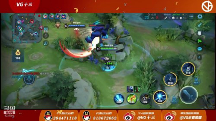 快乐混时长无声~ 2020-06-09 01点场