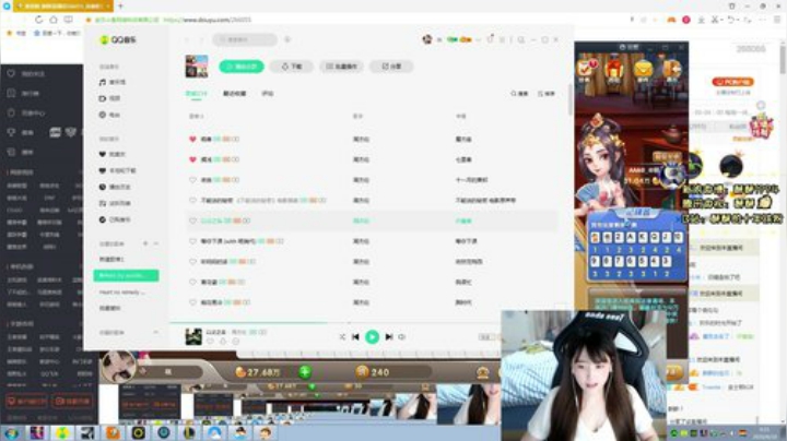 韩服钻二上钻一冲鸭 2020-06-09 23点场