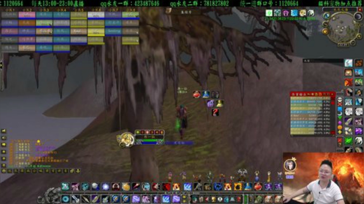 专业猎人主播-一匹独狼 2020-06-10 22点场