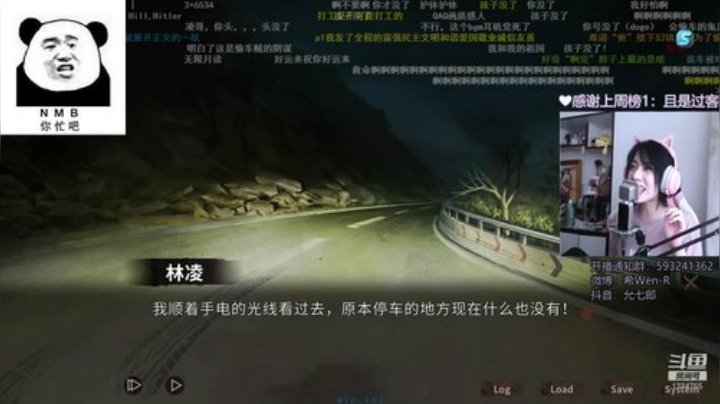 严于律己 甜以待你 2020-06-10 09点场