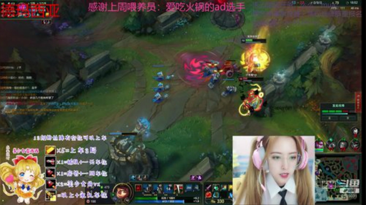 今天不是250 2020-06-08 19点场