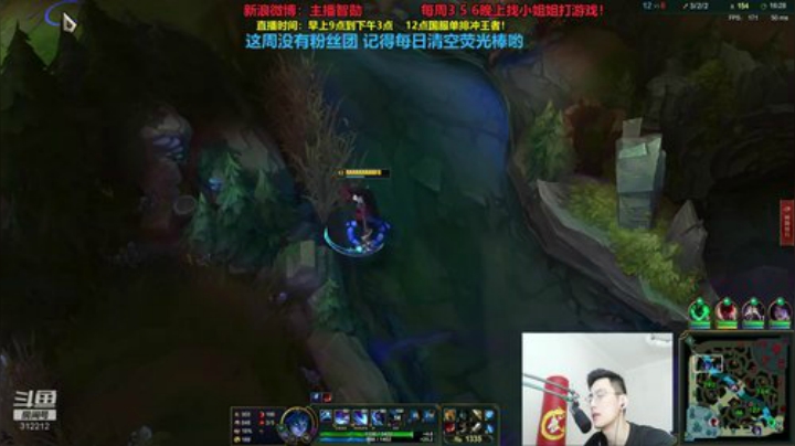 第一男刀：三级不单杀请举报主播，谢谢！ 2020-06-10 09点场