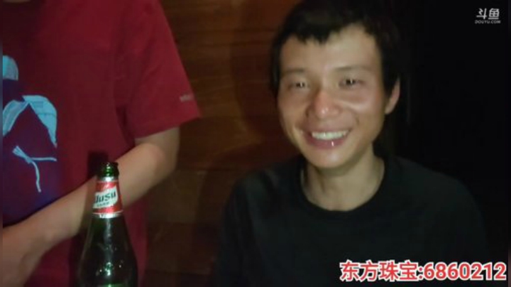 纪实直播;理塘到拉萨75天→西藏墨脱县 2020-06-09 23点场