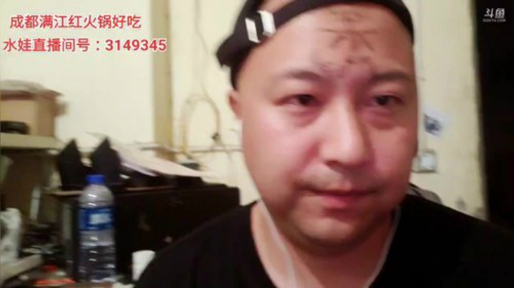 大家快来吃烤串(≧ω≦)/ 2020-06-09 23点场