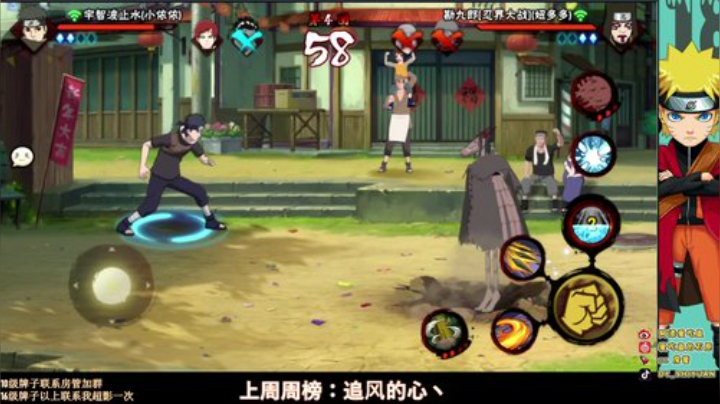 石原：周三冲冲冲！ 2020-06-10 12点场