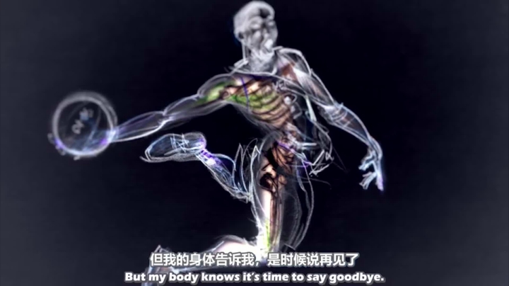永远的科比永远的篮球