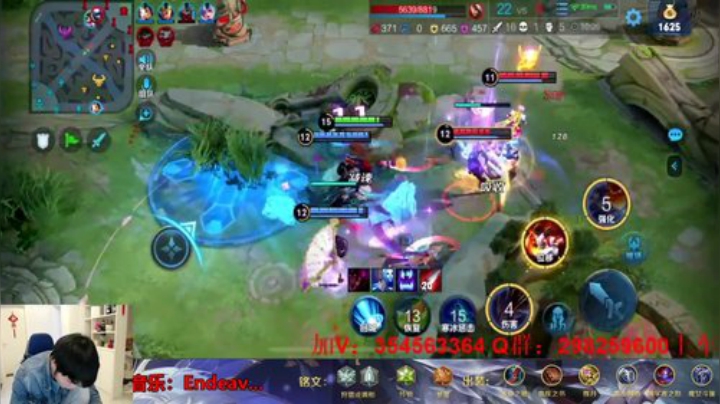 娜可露露带粉五杀